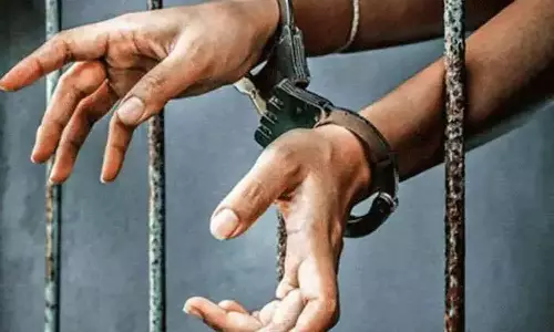 நாட்டுத் துப்பாக்கியுடன் வாலிபர் கைது