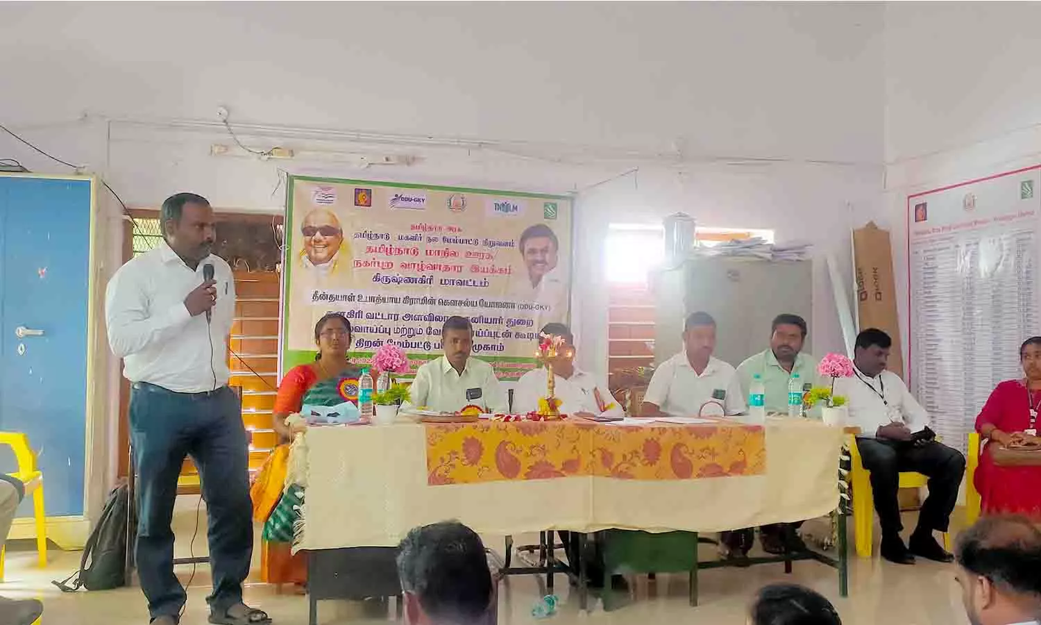 சூளகிரியில்  வேலை வாய்ப்பு முகாம்