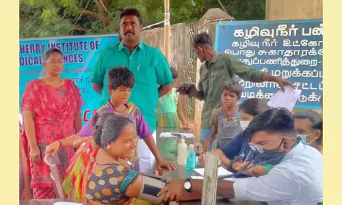 இலவச மருத்துவ முகாம்