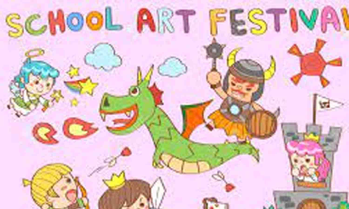 வெள்ளகோவிலில் பள்ளி மாணவர்களுக்கு கலைத்திருவிழா