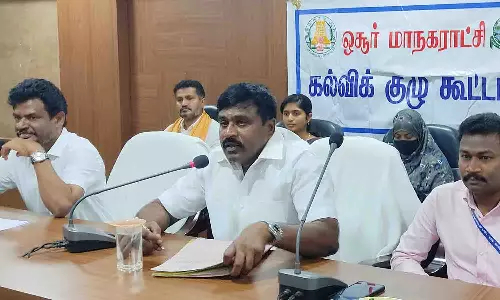ஓசூர் மாநகராட்சி பள்ளிகளில்,  தூய்மை-சுகாதாரத்தில் முன்மாதிரியாக   மாற்றுவதற்கான நடவடிக்கைகள் எடுக்கப்பட்டுள்ளது -  கல்விக்குழு தலைவர் தகவல்