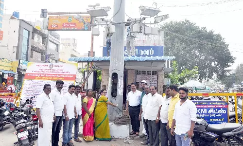 கிருஷ்ணகிரி நகராட்சியில்  உயர்கோபுர மின் விளக்கு பராமரிப்பு பணி