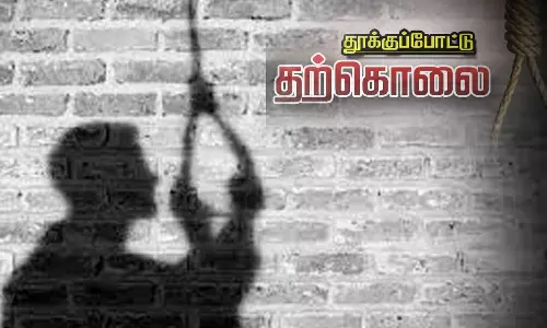 திருநங்கை தூக்கிட்டு தற்கொலை