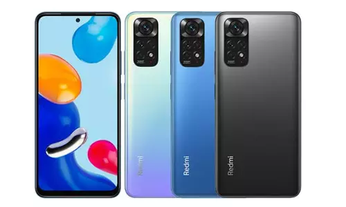 ரெட்மி நோட் ஸ்மார்ட்போனின் விலை குறைப்பு - எவ்வளவு தெரியுமா?