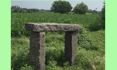 அழிந்து கொண்டிருக்கும் முன்னோர்களின் சுமைதாங்கி