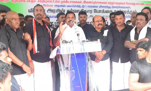 தமிழகம் முழுவதும் மின்கட்டண உயர்வை கண்டித்து 9, 12, 13-ந்தேதிகளில் அ.தி.மு.க. போராட்டம்: எடப்பாடி பழனிசாமி அறிவிப்பு