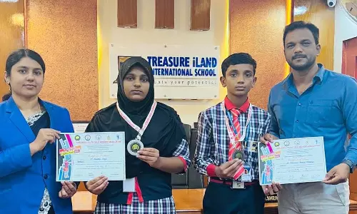 வில்வித்தை போட்டியில் ட்ரஷர் ஐலண்ட் இன்டர்நேஷனல் பள்ளி மாணவர்கள் மாநில அளவில் சாதனை