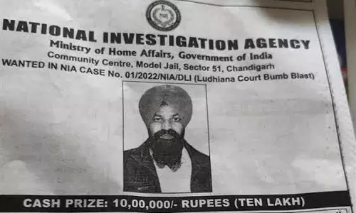 லூதியானா நீதிமன்ற குண்டு வெடிப்பு வழக்கு: ரூ.10 லட்சம் அறிவித்து தேடப்பட்ட முக்கிய குற்றவாளி கைது