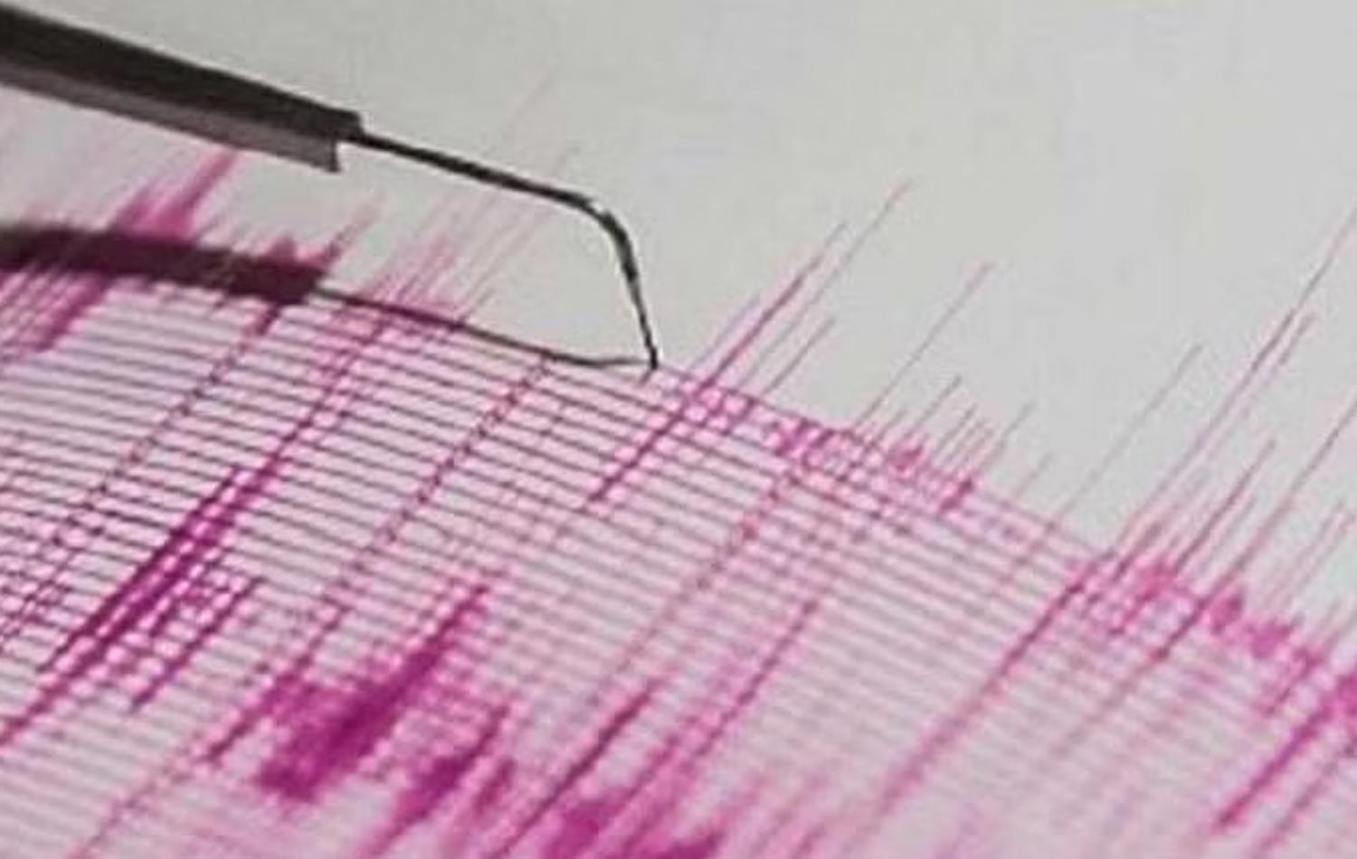 Another earthquake hits Indonesia’s Java island – people take shelter in the streets