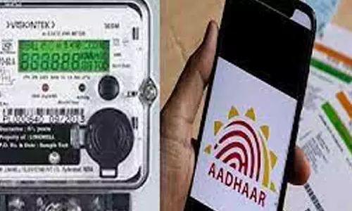 திருப்பூர் மாவட்டத்தில் மின் இணைப்பு எண்ணுடன் ஆதார் எண் இணைக்கும் பணிகள் தீவிரம்