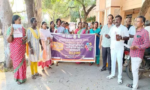 பெண்களுக்கு எதிரான வன்முறை ஒழிப்பு விழிப்புணர்வு ஊர்வலம்