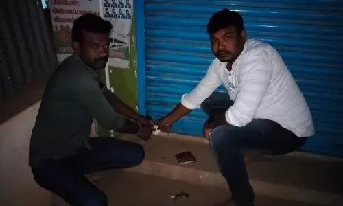 செந்துறை இ-சேவை மையத்துக்கு சீல்