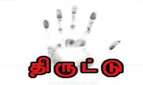 கோவில் உண்டியலை உடைத்து பணம் திருட்டு