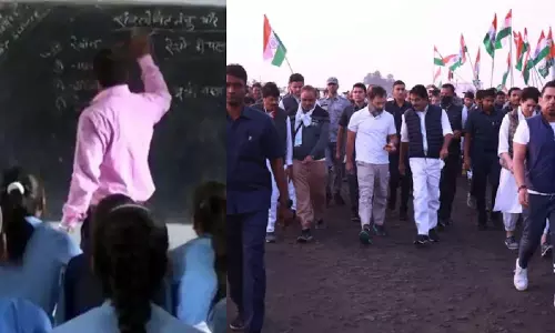 ராகுல்காந்தியின் பாத யாத்திரையில் கலந்து கொண்ட அரசுப் பள்ளி ஆசிரியர் பணியிடை நீக்கம்