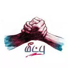 பிள்ளைகளால் கைவிடப்பட்ட மூதாட்டிகள் மீட்பு