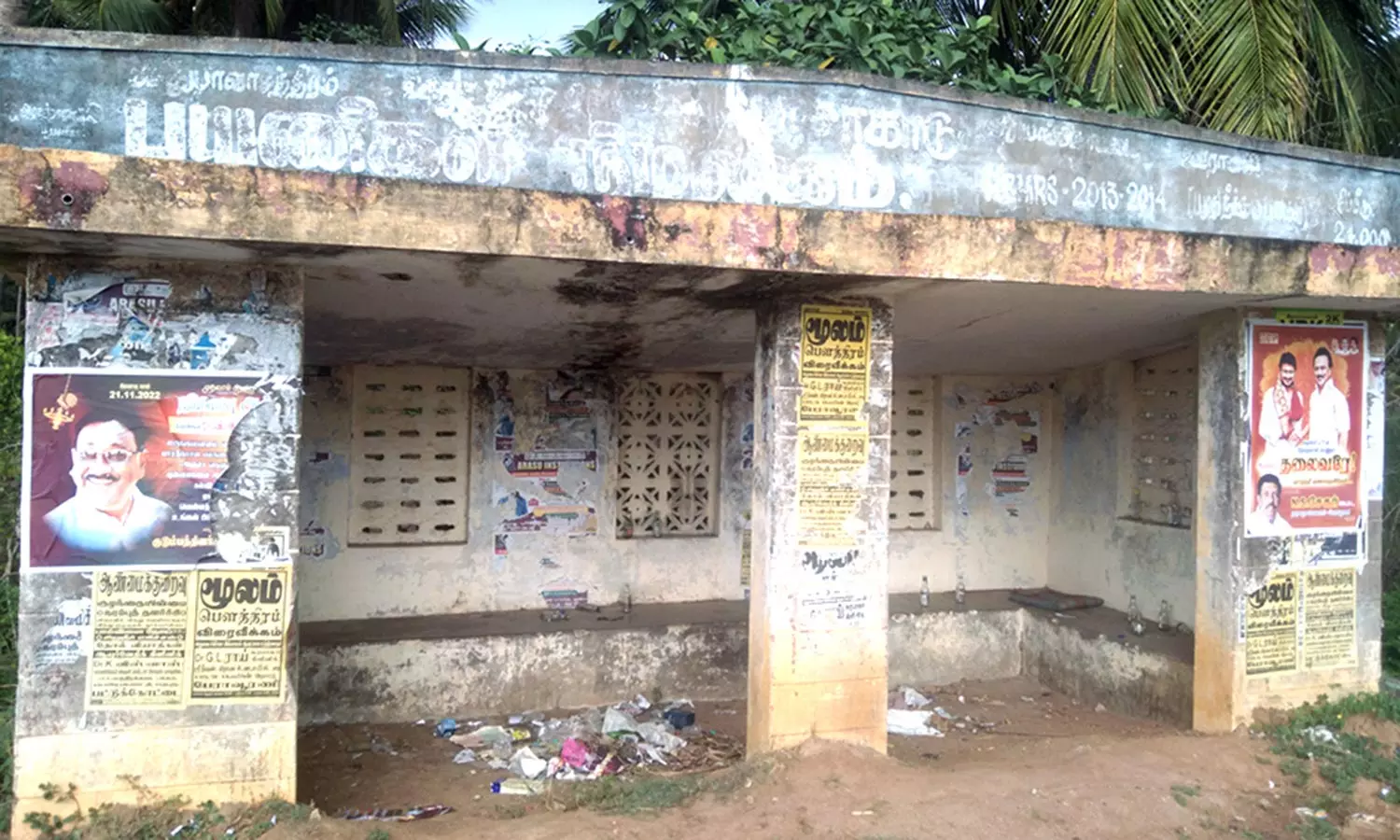 பேராவூரணி மாசாகாடு பயணியர் நிழற்குடை சீரமைக்க வலியுறுத்தல்