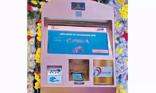 ஆந்திரா, தெலுங்கானாவில் 5 இடங்களில் தங்க காசு ஏ.டி.எம். மையம்