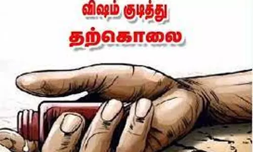 பிளஸ்-2 மாணவி விஷம் குடித்து தற்கொலை