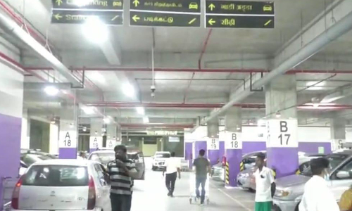 சென்னை விமான நிலையத்தில் 2,150 கார்களை நிறுத்த வசதி- இன்று முதல் செயல்பாட்டுக்கு வந்தது