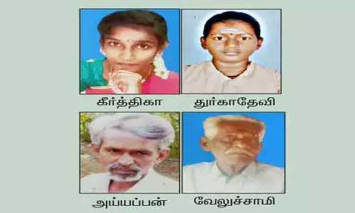 சிறுமி-இளம்பெண்  உள்பட 4 பேர் மாயம்