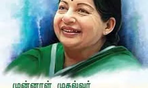 மதுரையில்  நாளை அ.தி.மு.க.வினர் மவுன ஊர்வலம்-அஞ்சலி