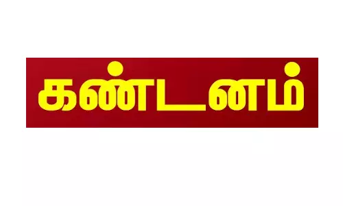 கிருஷ்ணகிரியில் இளைஞர் காங்கிரஸ் கூட்டம்:  ஓசூர்-கிருஷ்ணகிரி-ஜோலார்பேட்டை ரெயில் திட்டத்தை கொண்டு வந்தவர் செல்லகுமார் எம்.பி.  -தவறான தகவலை பரப்புவதா?-பா.ஜனதா செய்தி தொடர்பாளருக்கு கண்டனம்