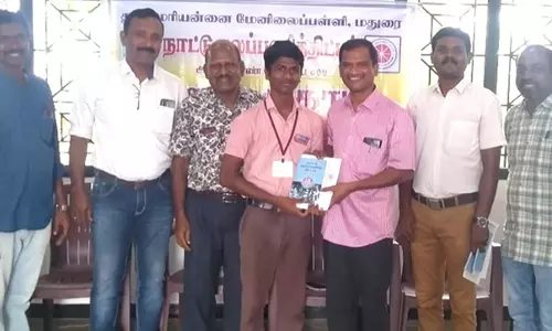 நாட்டு நல பணித்திட்ட முகாம்