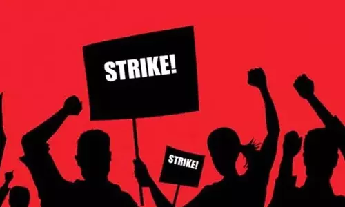 கோரிக்கைகளை வலியுறுத்தி 14-ந்தேதி முதல் ஊரக வளர்ச்சித்துறை அலுவலர்கள்  காலவரையற்ற வேலைநிறுத்தம்