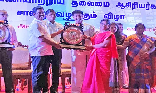 பாண்டியாபுரம் ஆரம்ப பள்ளிக்கு சிறந்த பள்ளிக்கான விருது - கிராம மக்கள் மகிழ்ச்சி