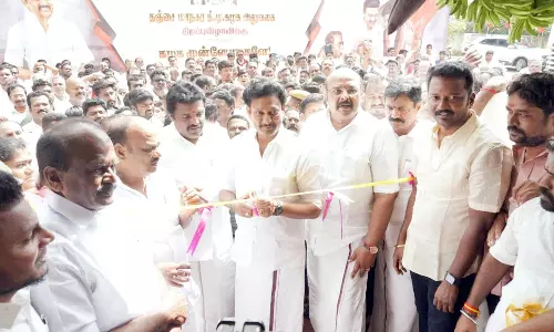 மாநகர தி.மு.க. அலுவலக புதிய கட்டிடம்- அமைச்சர் திறந்து வைத்தார்