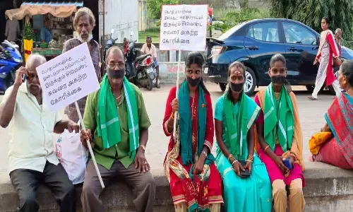 வாயில் கருப்பு துணி கட்டி பா.ஜ.க.வினர் ஆர்ப்பாட்டம்