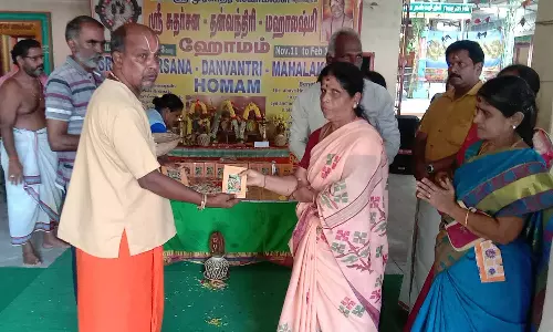 வாலாஜா ஸ்ரீ தன்வந்திரி பீடத்தில் கார்த்திகை மாத ஏகாதசி சிறப்பு பூஜை