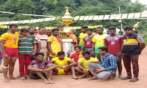 50 அணிகள் பங்கேற்ற கபடி போட்டி