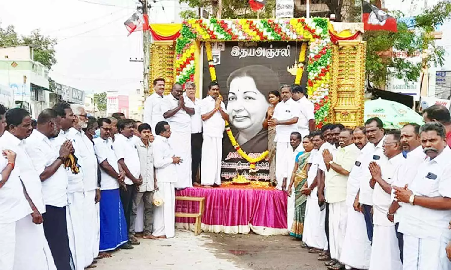 திருத்துறைப்பூண்டியில் ஜெயலலிதா நினைவுதினம் அனுசரிப்பு