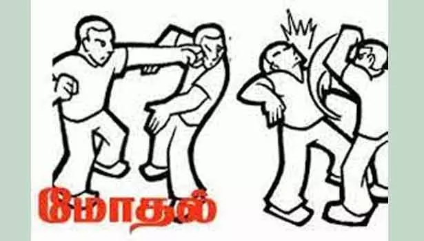 தி.மு.க.- விடுதலை சிறுத்தை கட்சியினர் மோதல்