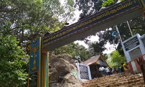 சதுரகிரி மலை ஏற பக்தர்களுக்கு அனுமதி மறுப்பு
