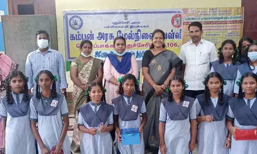 அயோடின் விழிப்புணர்வு கருத்தரங்கம்