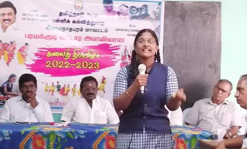 பரமக்குடியில் கலைத்திருவிழா