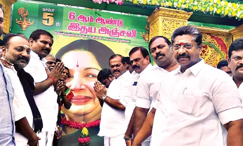 ஜெயலலிதா நினைவு தினம்