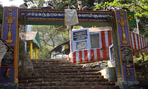 கார்த்திகை தீப திருநாள் - பவுர்ணமி: சதுரகிரி கோவிலுக்கு செல்ல பக்தர்களுக்கு அனுமதி