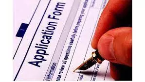 இளைஞர் மன்ற விருது பெற விண்ணப்பிக்க அழைப்பு