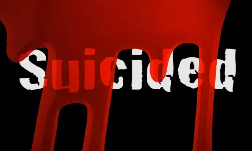 திருமணம் ஆகாத ஏக்கத்தில் வாலிபர் தற்கொலை