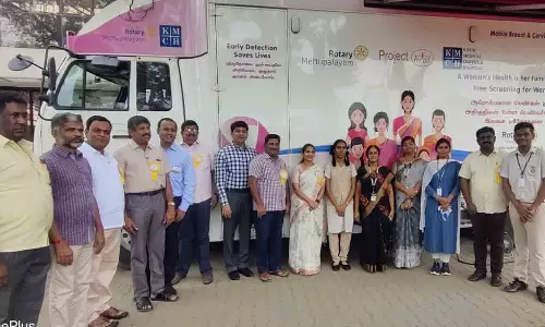 ஏ.வி.பி. பள்ளி  இண்ட்ராக்ட் கிளப் சார்பில் மார்பக புற்றுநோய் இலவச பரிசோதனை முகாம்