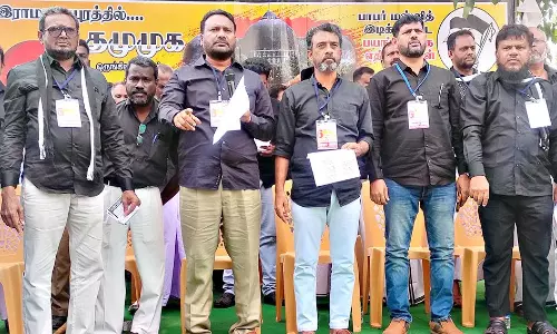 முஸ்லிம் அமைப்புகள் ஆர்ப்பாட்டம்