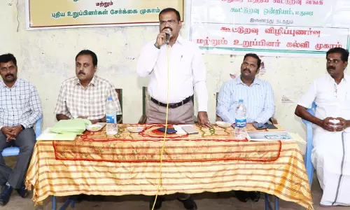 கூட்டுறவு விழிப்புணர்வு முகாம்