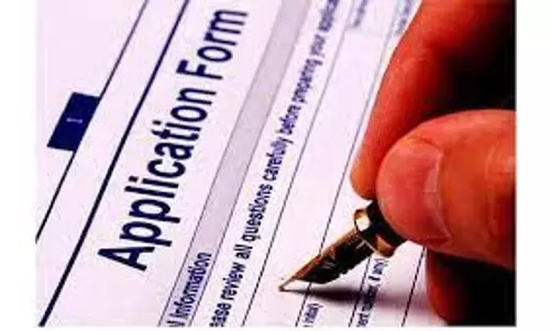 இளைஞர் மன்ற விருது பெற விண்ணப்பிக்க அழைப்பு