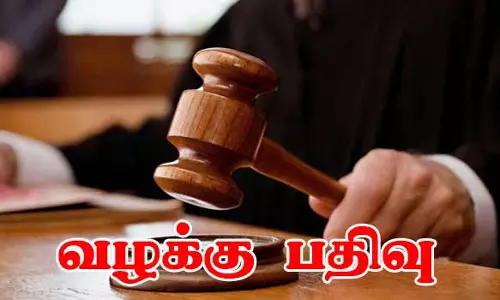 யுவராஜ் மீதான கோர்ட்டு அவமதிப்பு வழக்கு   விசாரணை 28-ந் தேதிக்கு ஒத்தி வைப்பு