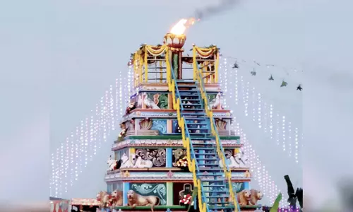 ஏற்காடு அண்ணாமலையார் கோவில் தீப திருவிழா