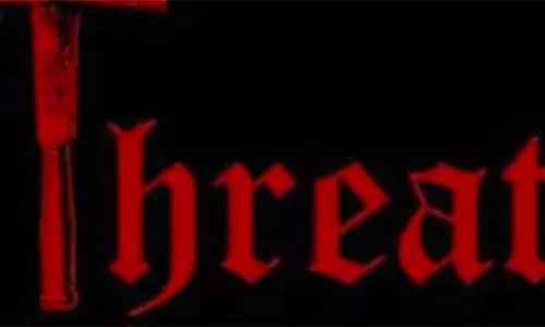 திருத்தணி அருகே நகைக்கடை உரிமையாளர்-மகனை துப்பாக்கியை காட்டி மிரட்டிய கும்பல்