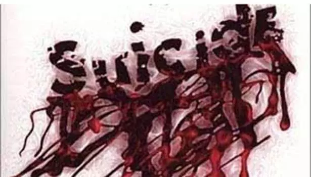 கோவையில் காதல் திருமணம் செய்த இளம்பெண் தற்கொலை